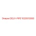 1020513000 DELIV-PIPE Epiroc