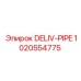 1020554775 DELIV-PIPE Epiroc