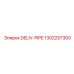 1302257300 DELIV-PIPE Epiroc