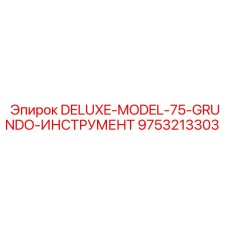 9753213303 DELUXE-MODEL-75-GRUNDO-ИНСТРУМЕНТ - Epiroc