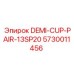 5730011456 DEMI-CUP-PAIR-13SP20 Epiroc