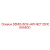 2810004600 DEMO-BOX-AIR-NET Epiroc