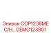 DEMO123801 COP1238ME С/Н… Epiroc