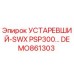 DEMO861303 УСТАРЕВШИЙ-SWX PSP300… Epiroc