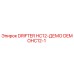 DEMOHC12-1 DRIFTER HC12-ДЕМО Epiroc