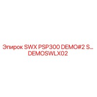 DEMOSWLX02 SWX PSP300 DEMO#2 Sensor Epiroc