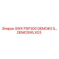 DEMOSWLX03 SWX PSP300 DEMO#3 Sensor Epiroc