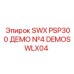 DEMOSWLX04 SWX PSP300 ДЕМО №4 Sensor Epiroc