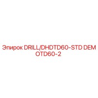 DEMOTD60-2 DRILL/DHDTD60-STD Epiroc