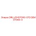 DEMOTD60-3 DRILL/DHDTD60-STD Epiroc
