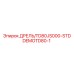 DEMOTD80-1 ДРЕЛЬ/TD80JS000-STD Epiroc