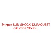 2657795353 SUB-SHOCK-DURAQUEST-28 Epiroc