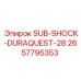 2657795353 SUB-SHOCK-DURAQUEST-28 Epiroc