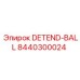 8440300024 DETEND-BALL Epiroc