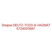 5724001687 DEUTZ-TCD3-6-HAZMAT Epiroc