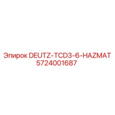 5724001687 DEUTZ-TCD3-6-HAZMAT Epiroc