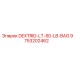 9753202462 DEXTRID-LT-50-LB-BAG Epiroc