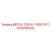 Фото фильтра DFO1A-105Y4-11597357 Epiroc 1630990085