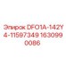 Изображение фильтра DFO1A-142Y4-11597349 Epiroc 1630990086