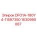 Фото фильтра DFO1A-180Y4-11597350 Epiroc 1630990087
