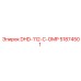 51874501 DHD-112-C-OMP Epiroc