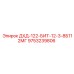 9753239806 ДХД-122-БИТ-12-3-8Б112МГ Epiroc