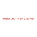 93501034 DHD-14-бит Epiroc