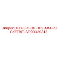 90029312 DHD-3-5-BIT-102-MM-ROCKETBIT-SE Epiroc