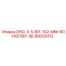 90029312 DHD-3-5-BIT-102-MM-ROCKETBIT-SE Epiroc