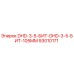 93010171 DHD-3-5-БИТ-DHD-3-5-БИТ-105MM Epiroc