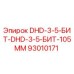93010171 DHD-3-5-БИТ-DHD-3-5-БИТ-105MM Epiroc