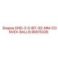90515326 DHD-3-5-BIT-92-MM-CONVEX-BALLIS Epiroc