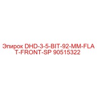 90515322 DHD-3-5-BIT-92-MM-FLAT-FRONT-SP Epiroc
