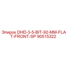 90515322 DHD-3-5-BIT-92-MM-FLAT-FRONT-SP Epiroc