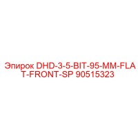 90515323 DHD-3-5-BIT-95-MM-FLAT-FRONT-SP Epiroc