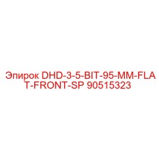 90515323 DHD-3-5-BIT-95-MM-FLAT-FRONT-SP Epiroc