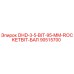 90515700 DHD-3-5-BIT-95-MM-ROCKETBIT-БАЛ Epiroc