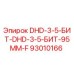 93010166 DHD-3-5-БИТ-95MM-F Epiroc