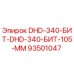 93501047 DHD-340-БИТ-DHD-340-БИТ-105-ММ Epiroc