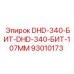 93010173 DHD-340-БИТ-DHD-340-БИТ-107ММ Epiroc