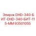 93501055 DHD-340-БИТ-DHD-340-БИТ-115-ММ Epiroc