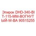 90515255 DHD-340-BIT-115-MM-ВОГНУТЫЙ-W-BA Epiroc