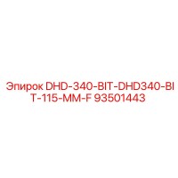93501443 DHD-340-BIT-DHD340-BIT-115-MM-F Epiroc