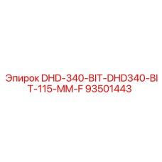 93501443 DHD-340-BIT-DHD340-BIT-115-MM-F Epiroc