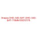 93010175 DHD-340-БИТ-DHD-340-БИТ-115MM Epiroc