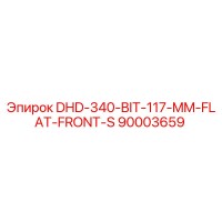 90003659 DHD-340-BIT-117-MM-FLAT-FRONT-S Epiroc