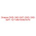 93501070 DHD-340-БИТ-DHD-340-БИТ-127-ММ Epiroc