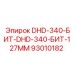 93010182 DHD-340-БИТ-DHD-340-БИТ-127ММ Epiroc