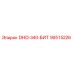 90515226 DHD-340-БИТ Epiroc
