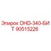 90515226 DHD-340-БИТ Epiroc